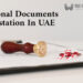 personal documents attestation