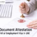 role of document attestation