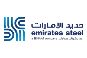 Emirates Steel Logo