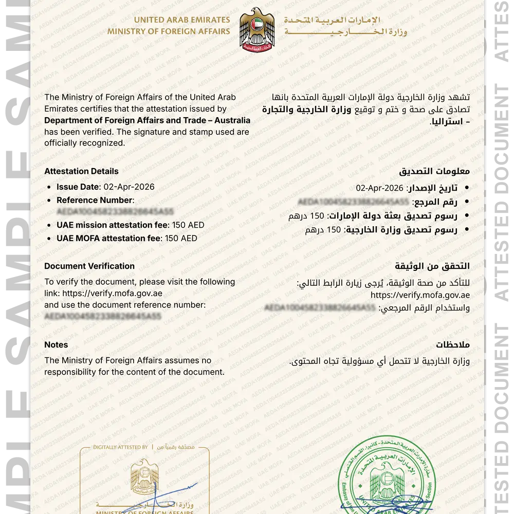 Australian degree attestation sample for UAE