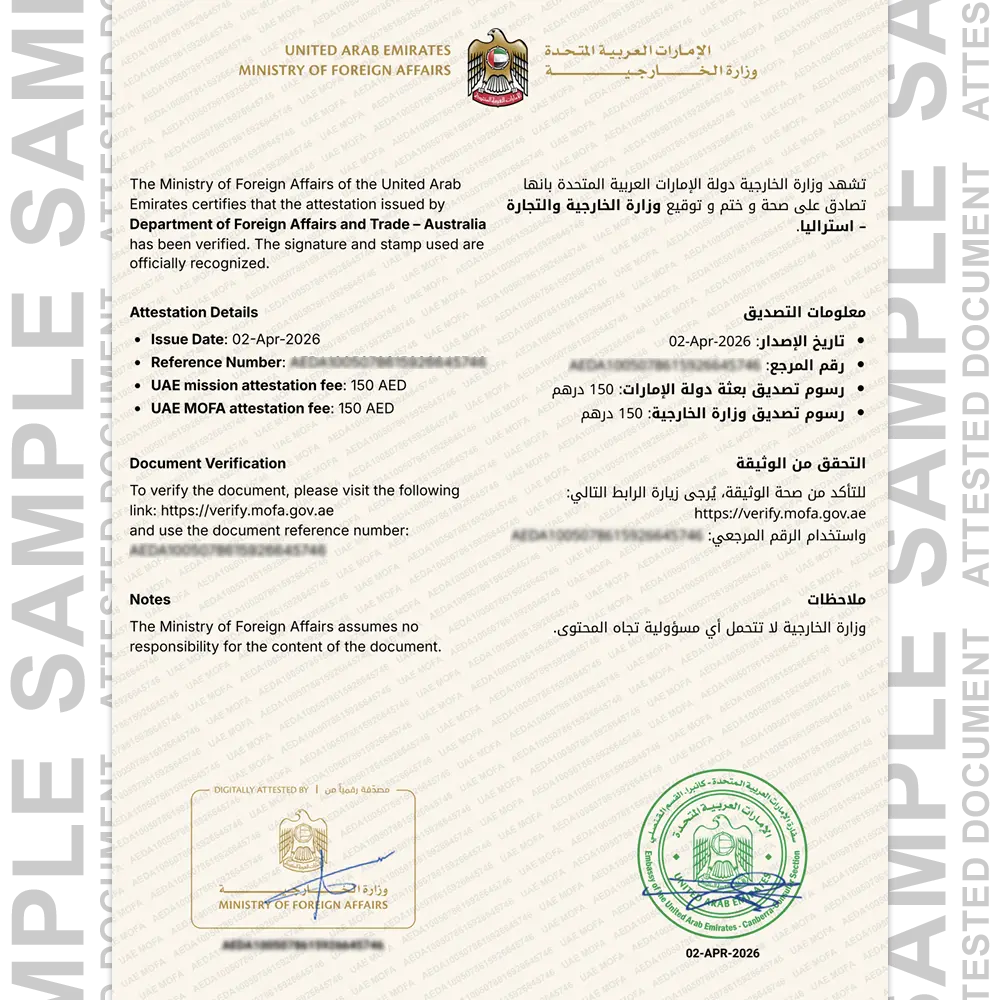 Australian degree attestation sample for Dubai