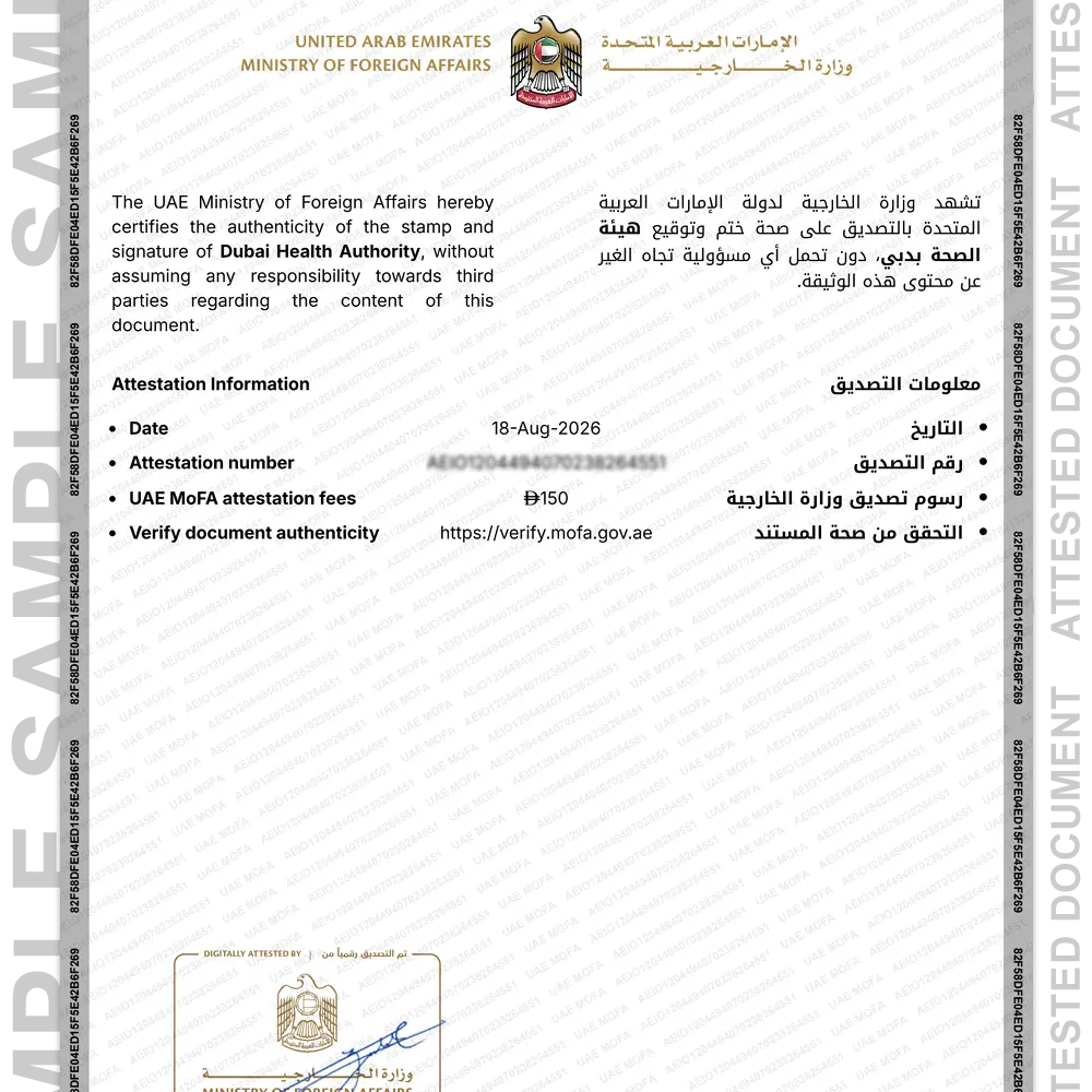Death certificate attestation sample for Dubai