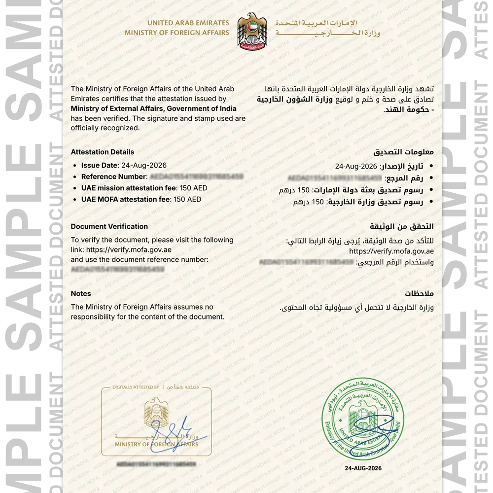 Indian birth certificate attestation sample for Abu Dhabi