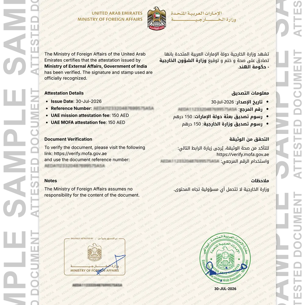 Sample Indian attested certificate for certificate attestation in Abu Dhabi