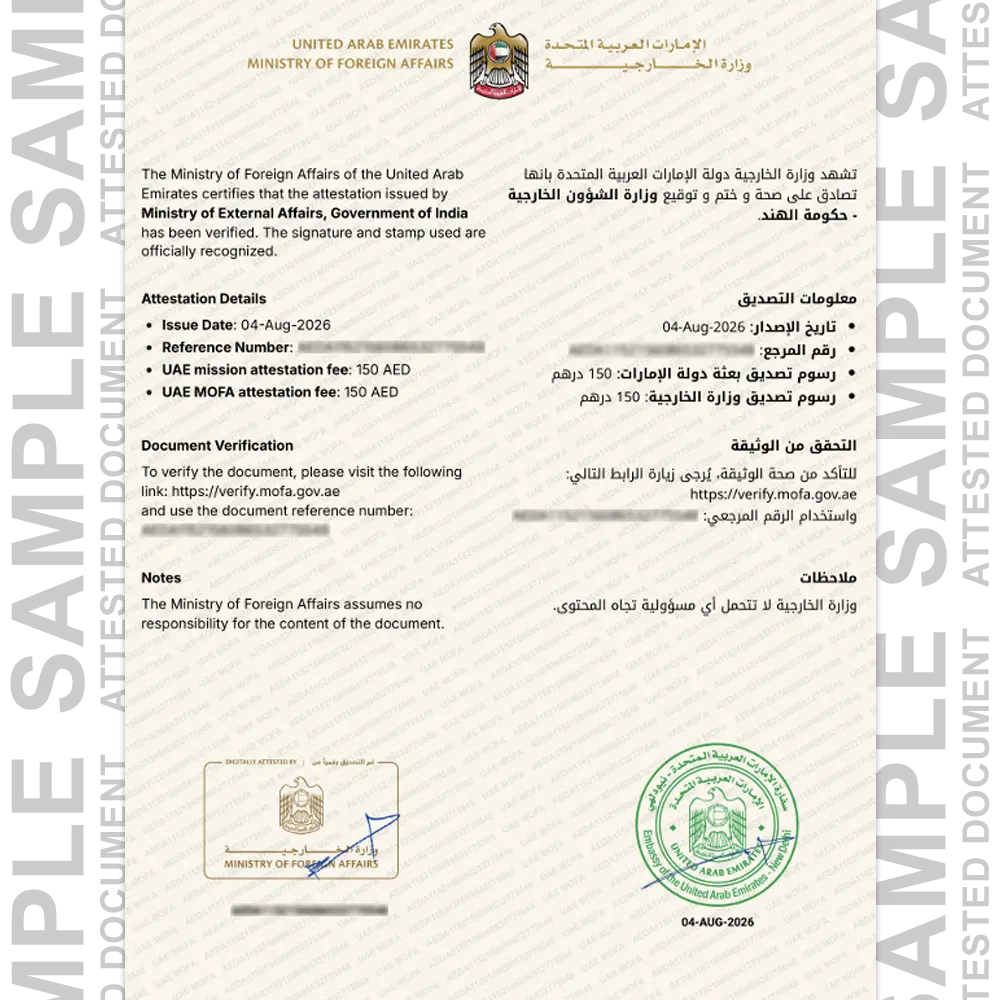 Sample Indian attested certificate for certificate attestation in Dubai