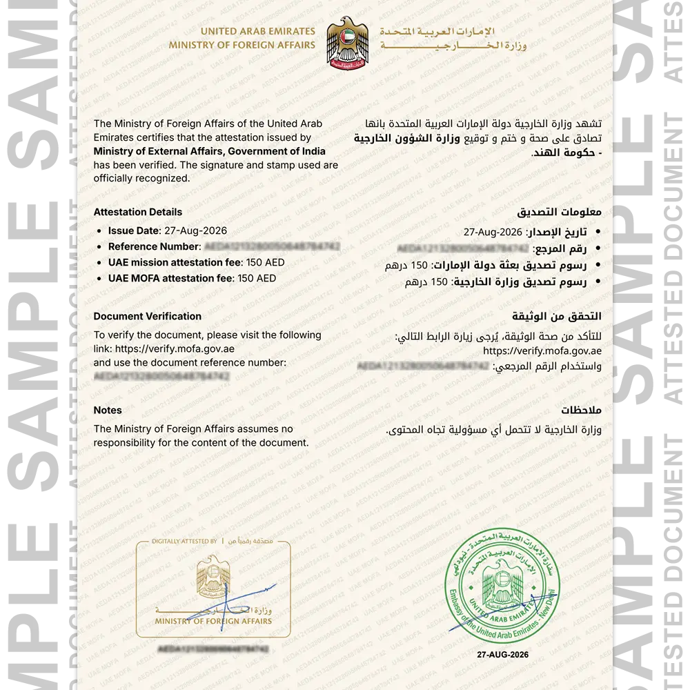 Indian degree attestation sample for Dubai