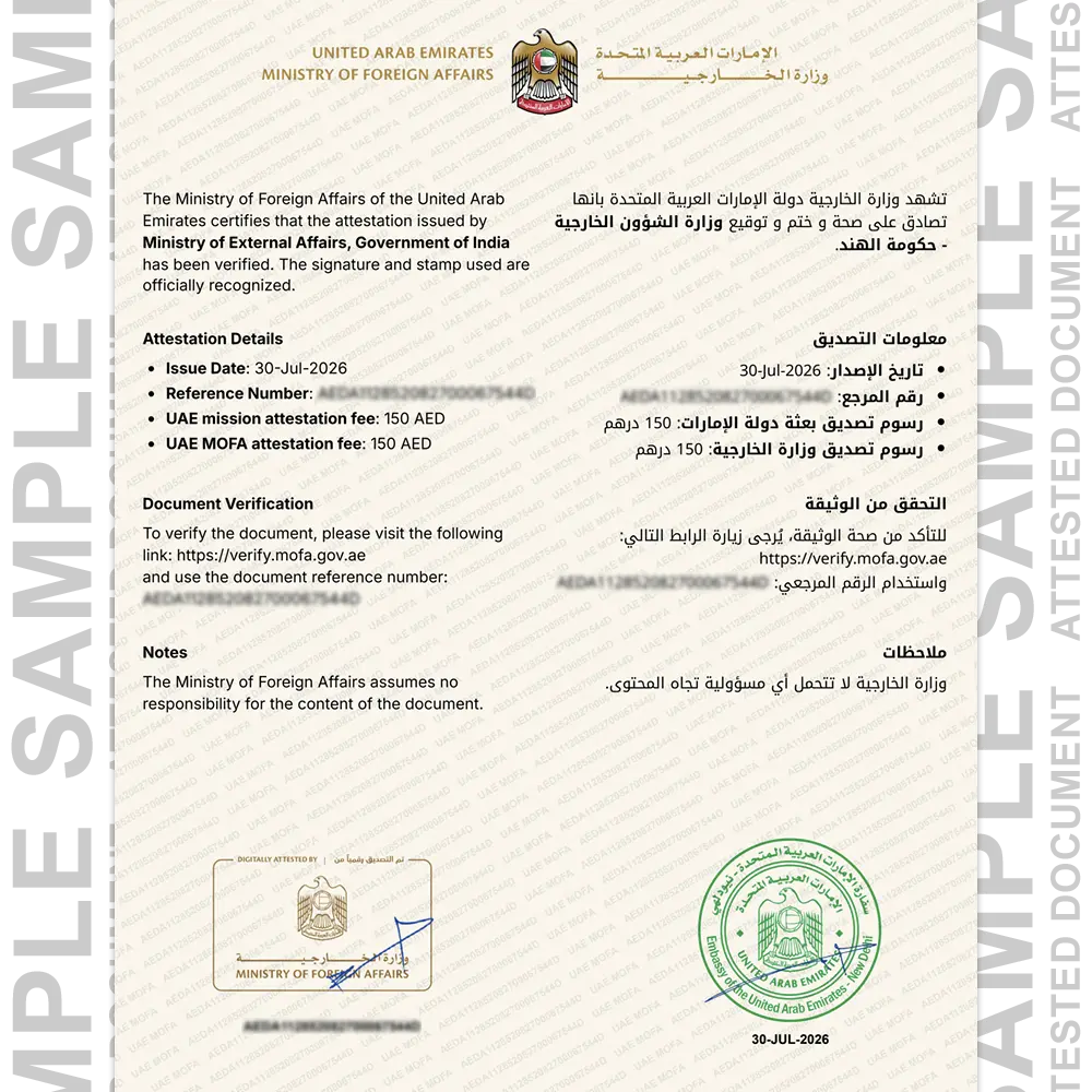 Sample Indian attested document for document attestation in UAE