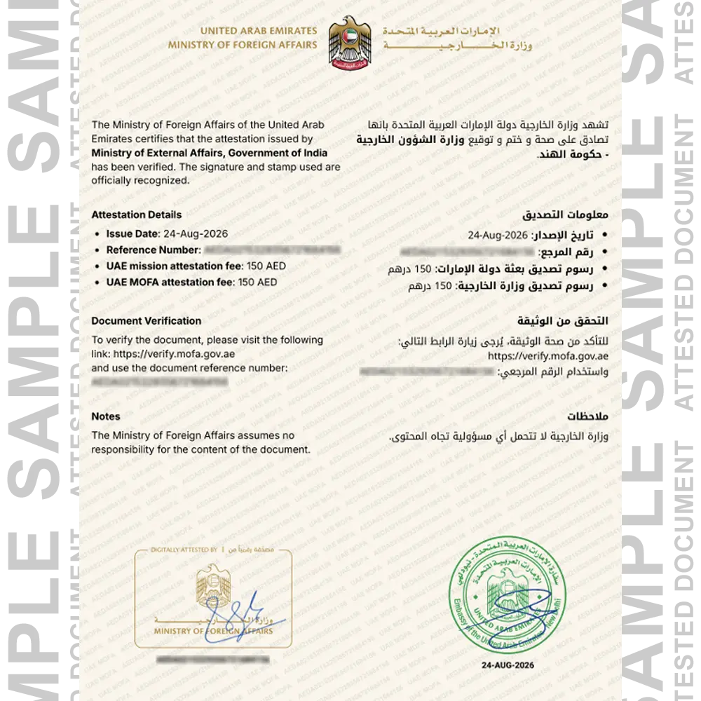 Indian marriage certificate attestation sample for Dubai