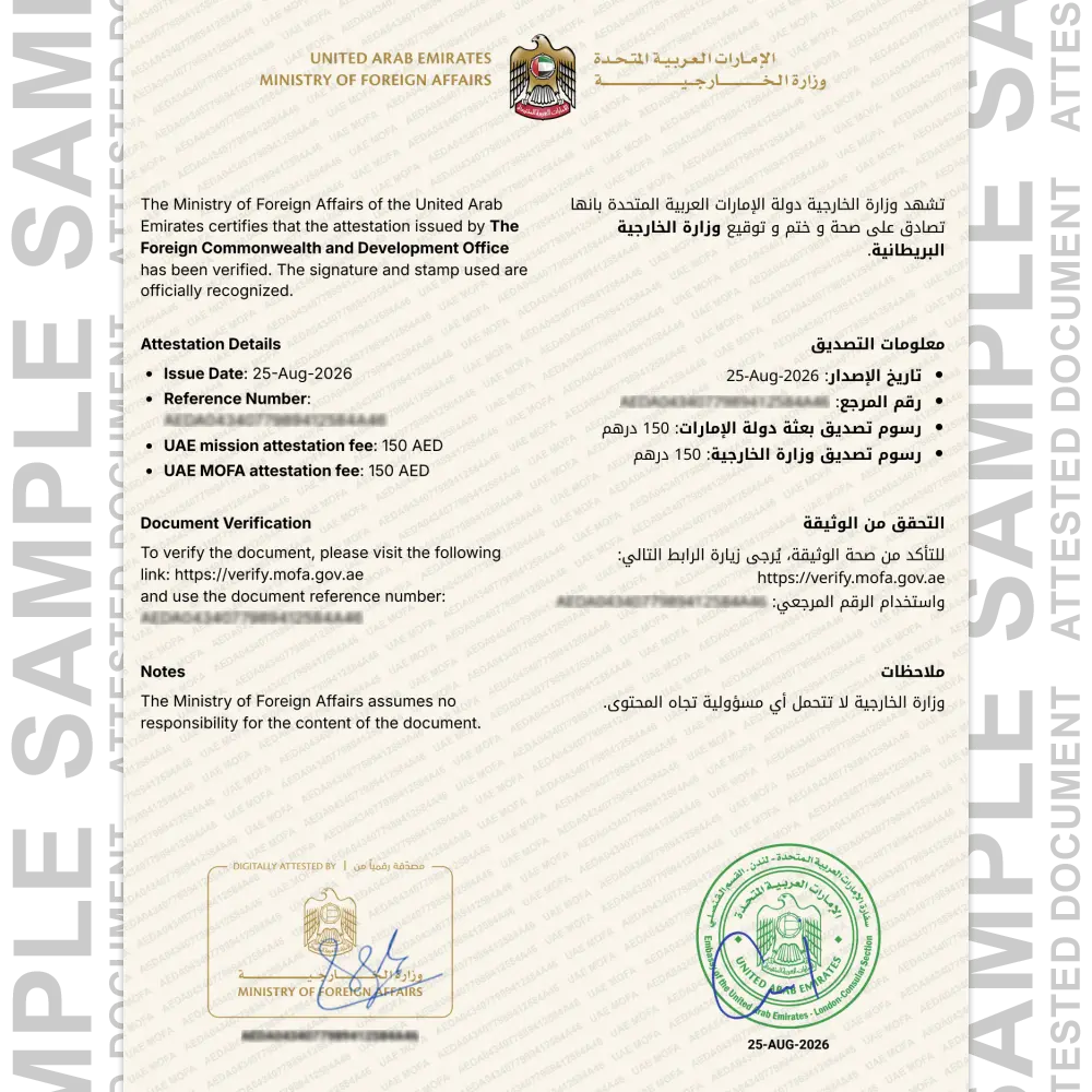 Sample UK attested document for document attestation in UAE