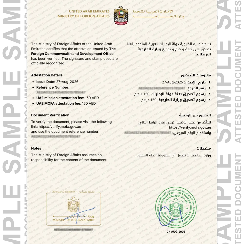 Sample UK attested document for attestation services in Dubai