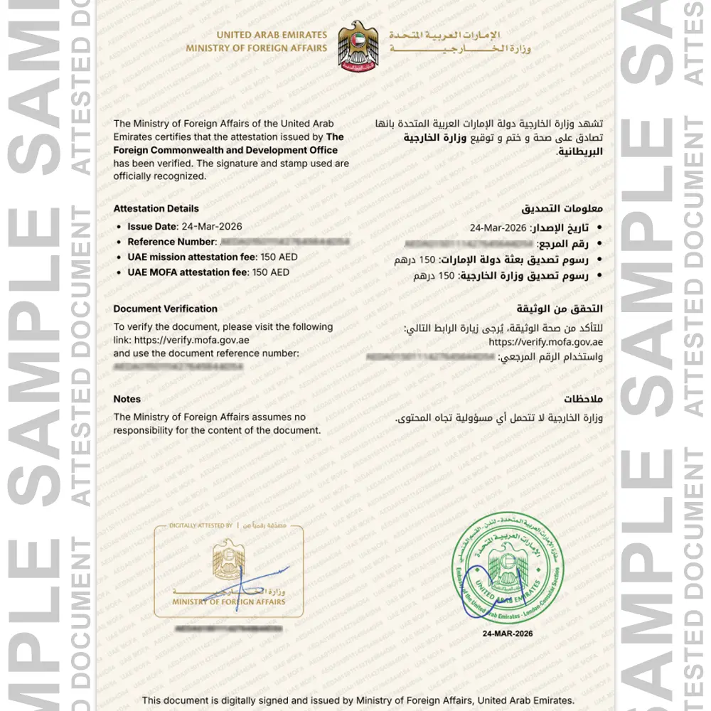 UK birth certificate attestation sample for UAE
