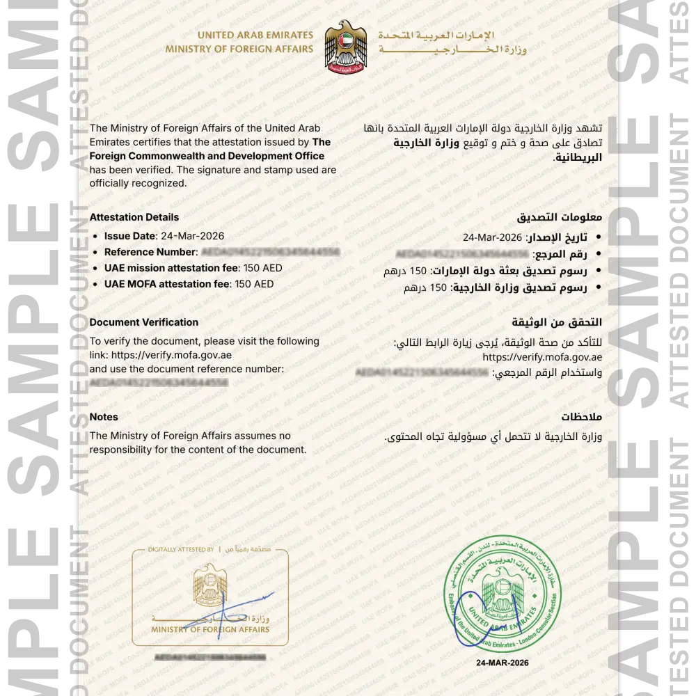 Sample UK attested certificate for certificate attestation in Dubai