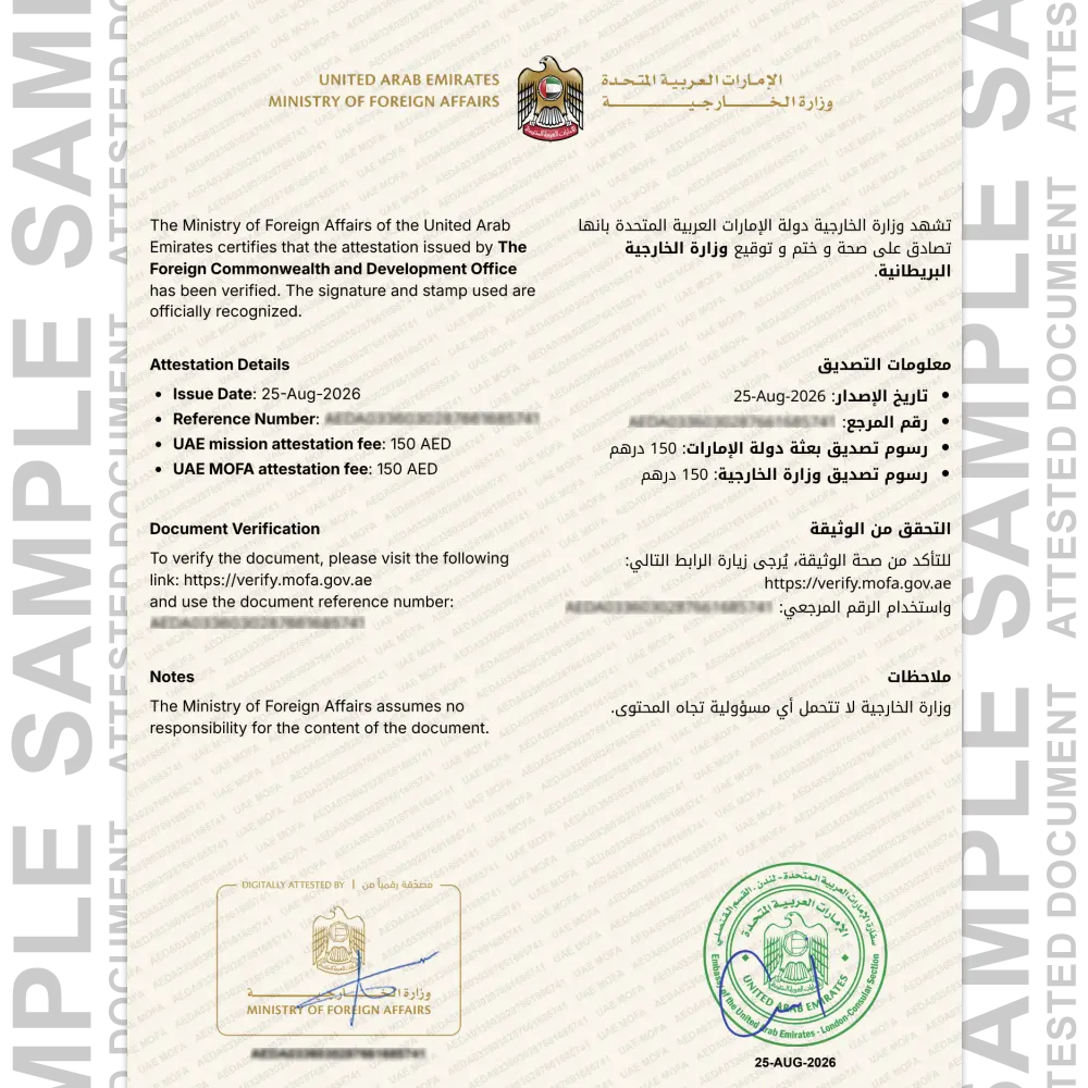 Sample UK attested certificate for certificate attestation in Abu Dhabi