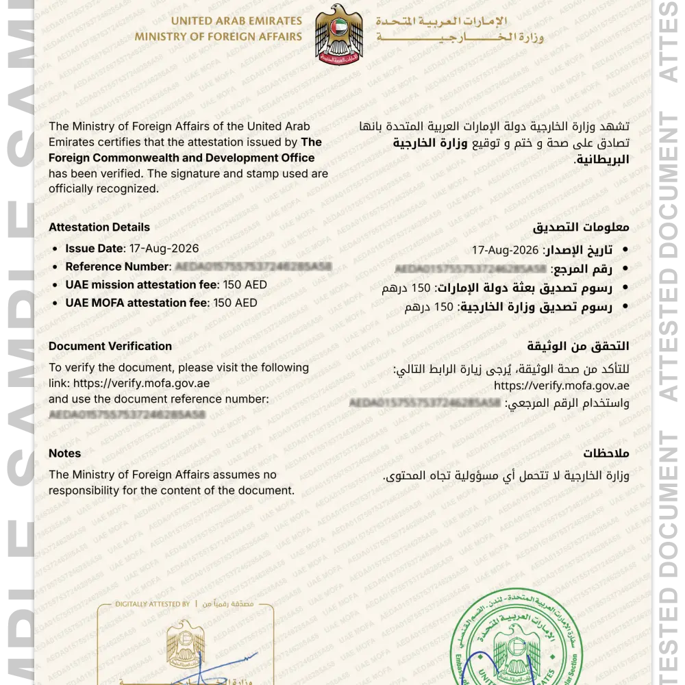 Sample UK attested certificate for certificate attestation in UAE