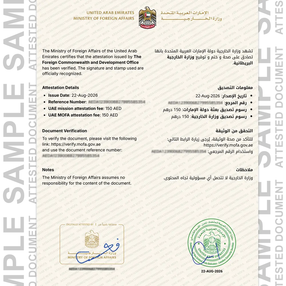 UK degree attestation sample for Dubai