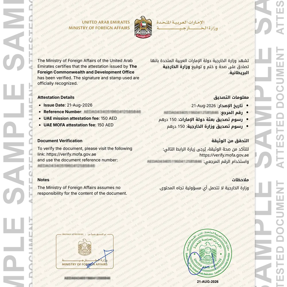 UK degree attestation sample for UAE