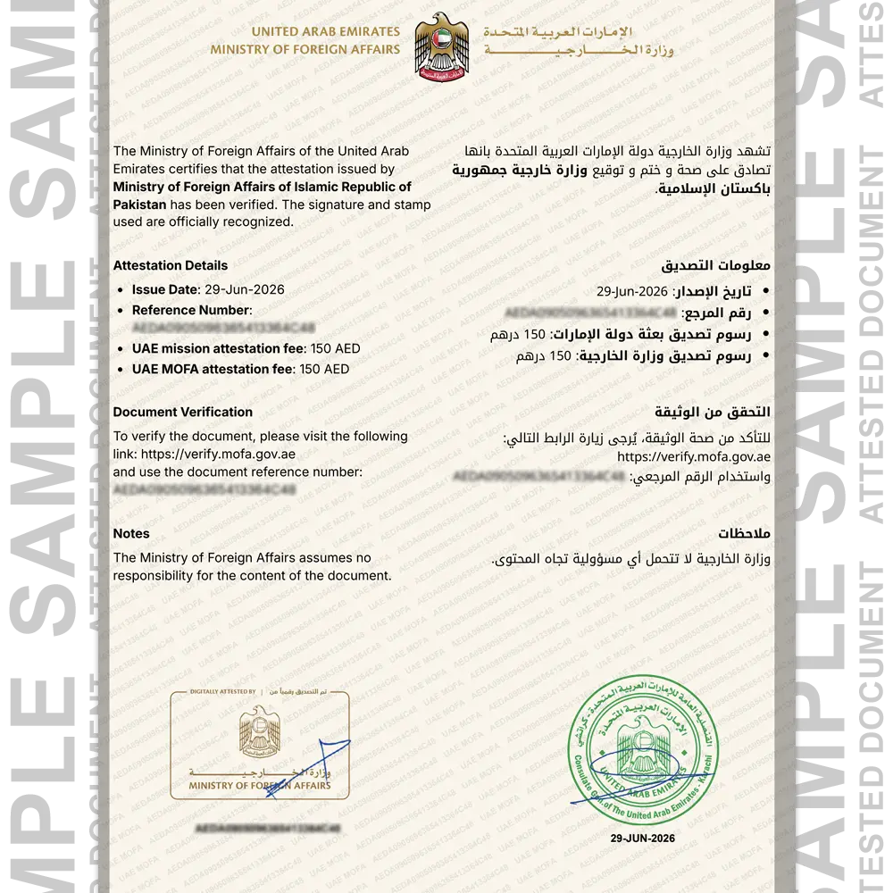 Death certificate attestation sample for UAE