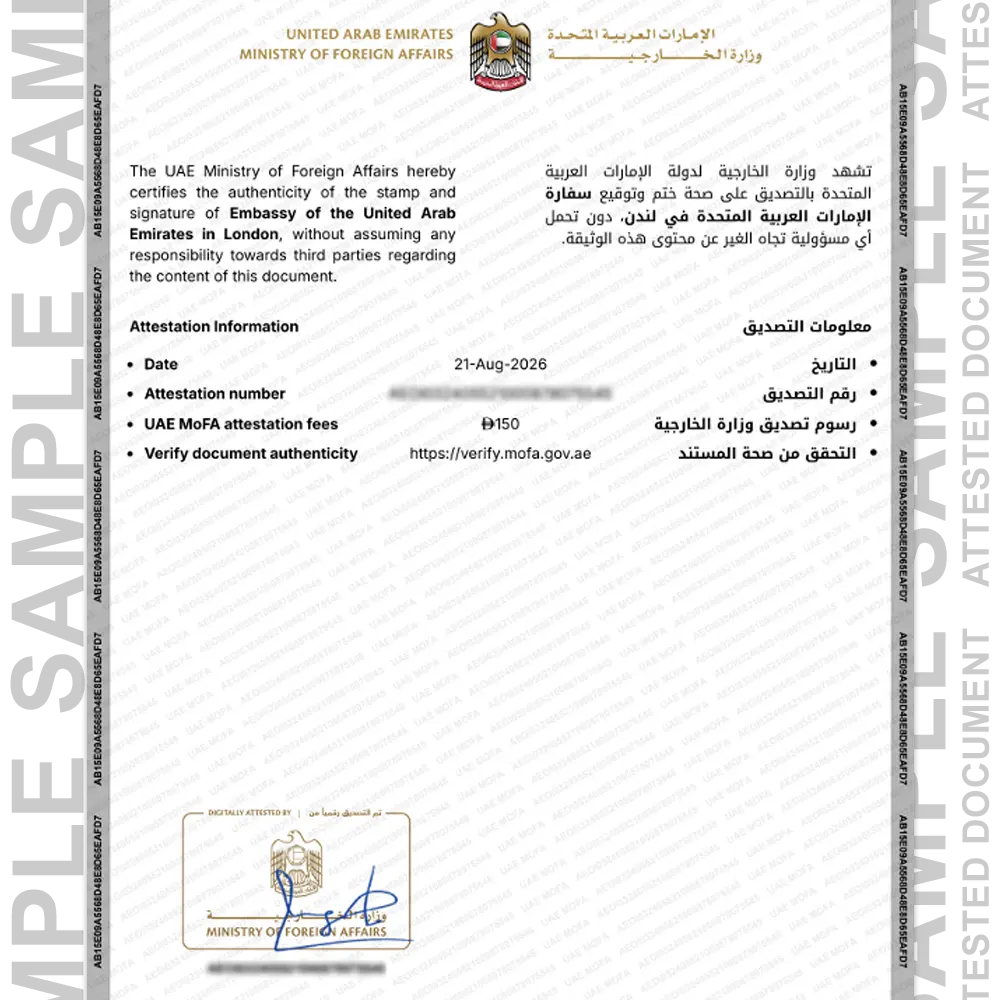 MOFA attestation sample for UAE